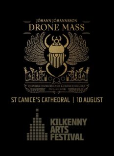 Drone Mass